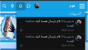 Screenshot_٢٠٢٢-١٠-٢٨-١٦-٤٦-٠٥-1.png