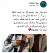 Screenshot_٢٠٢٣-٠١-٠٨-١٥-٣٣-٢٢-1.png