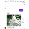 Screenshot_٢٠٢٣-٠٢-٢٥-١٥-٥٧-٣٩-1.png