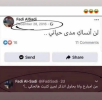 Screenshot_٢٠٢٣-٠٢-٢٦-٢٠-٠٩-٠٧-1.png