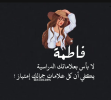 Screenshot_٢٠٢٣-٠٣-٠٩-٠٨-٠٤-٤٧-1.png