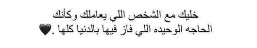 Screenshot_٢٠٢٣٠٣١٤-٠٠٠٣٢٢_Instagram.jpg