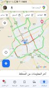 Screenshot_٢٠٢٣٠٣١٥-٠٩٠٢١٣_Maps.jpg