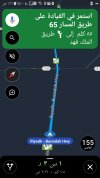 Screenshot_٢٠٢٣٠٣٢٠-٠١١٦٣٧_Maps.jpg