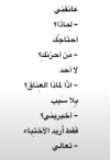 Screenshot_٢٠٢٣-٠٤-٠٤-٠٢-٠٦-١٧-1.png