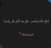 Screenshot_٢٠٢٣-٠٣-١٨-١٩-٥٣-٢٠-1.png