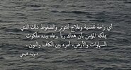 وليد-أحمد-فتيحي_9764.jpg