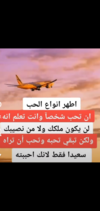 Screenshot_٢٠٢٣٠٥١٢-١٢٣٩٤٧.png