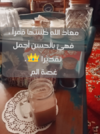 MI_١٦٠٩٢٠٢٢_٠٤١٩.png