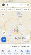 Screenshot_٢٠٢٣٠٥٢٢-٠٤٢٢٢٥_Maps.jpg