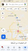 Screenshot_٢٠٢٣٠٥٢٧-٠١٠١٥٠_Maps.jpg