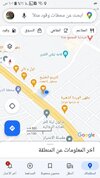 Screenshot_٢٠٢٣٠٥٢٧-٠١٠١٥٧_Maps.jpg