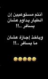 Screenshot_٢٠٢٣٠٥٣٠-١٣٠١٥٦_Facebook.jpg