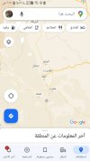 Screenshot_٢٠٢٣٠٧٠٥-٠٦٢٠٤٨_Maps.jpg