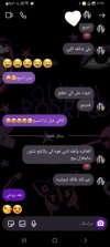 Screenshot_٢٠٢٣٠٩١٥_١٢٣٤٢٢_Instagram.jpg