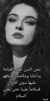 Screenshot_٢٠٢٣-٠٤-٢١-١٠-٤١-٠٣-٧١٤-edit_com.zhiliaoapp.musically.jpg