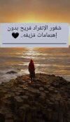 Screenshot_٢٠٢٣-٠٩-٣٠-١٩-٢٥-٣٢-٣٧٨_com.zhiliaoapp.musically-edit.jpg