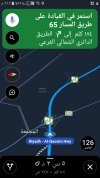 Screenshot_٢٠٢٣١٠١٣-٢١٤٣٥١_Maps.jpg