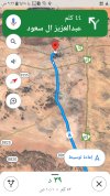 Screenshot_٢٠٢٣١٠١٤-٠٩٢٢١٧_Maps.jpg