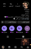 Screenshot_٢٠٢٣-١١-٠٤-١٧-٢٤-٠٢-1.png