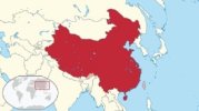 280px-China_in_its_region_(claimed_hatched).jpg