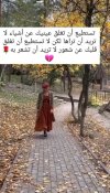 Screenshot_٢٠٢٣-١١-٠١-١٥-٥٦-٥٠-٣٢٧_com.zhiliaoapp.musically-edit.jpg