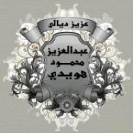 عبدالعزيز محمود هويدي