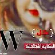 وردة الامل