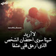 طه حسين