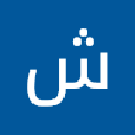 شموس