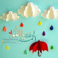 شُآعٌرهّ آلَبًصّرهّ