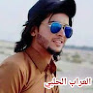 العراب الحلبي