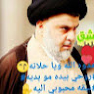 عافيتي السيد مقتدى الصدر