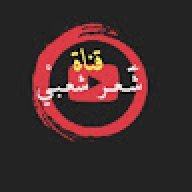 Qassim