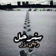 رعد عبدالله