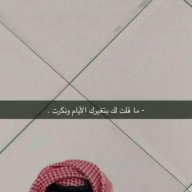 حيدر المالكي