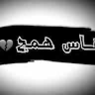 مصطفى