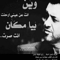wisamaa12