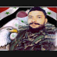 باسل