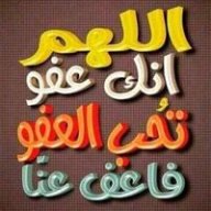 الهام موسي