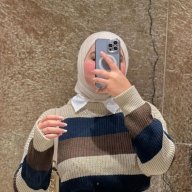 الـمــــاسـة