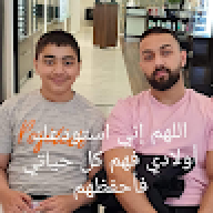 ٠٧٧٢٩٠٥٣٣٣٤