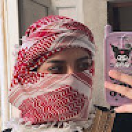 رسوله