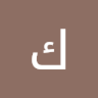 حاتم