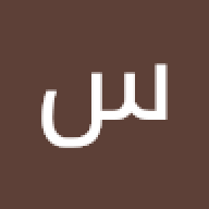 الشقه