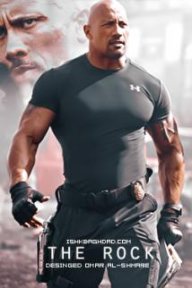 THE ROCK