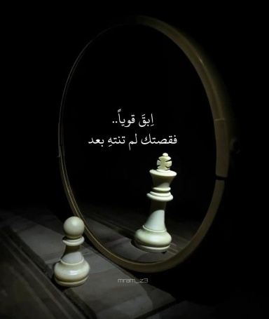 𝔰𝔥𝔞𝔡𝔬𝔴 𝔩𝔦𝔤𝔥𝔱